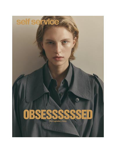 Self Service Magazine