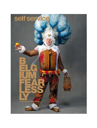 Self Service Magazine