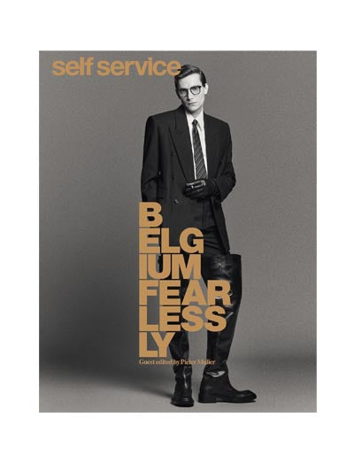 Self Service Magazine