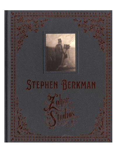 Zohar Studios, Stephen Berkman