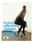 System Collections