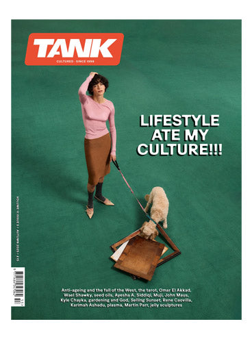 Tank