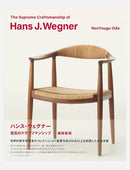 The Supreme Craftsmanship of Hans J. Wegner