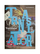 Translator