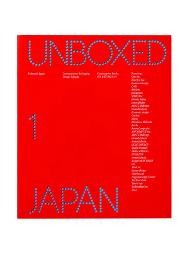 Unboxed: Japan