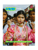 Vice Magazine