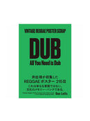 Vintage Reggae Poster Scrap