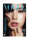 Vogue Japan