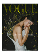 Vogue Portugal