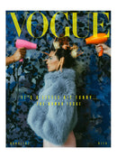 Vogue Portugal