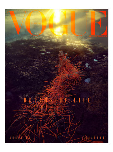 Vogue Portugal