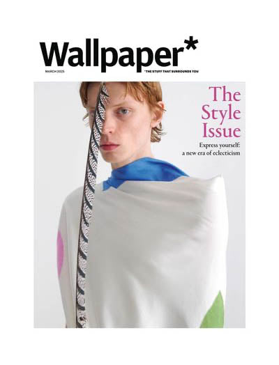 Wallpaper Magazine