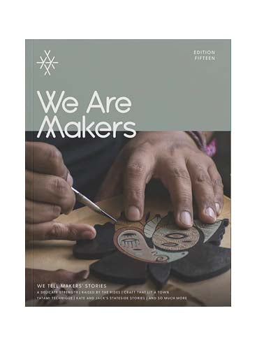 We Are Makers