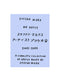 Stefan Marx, Die Hefte: A Complete Collection of Artist Books