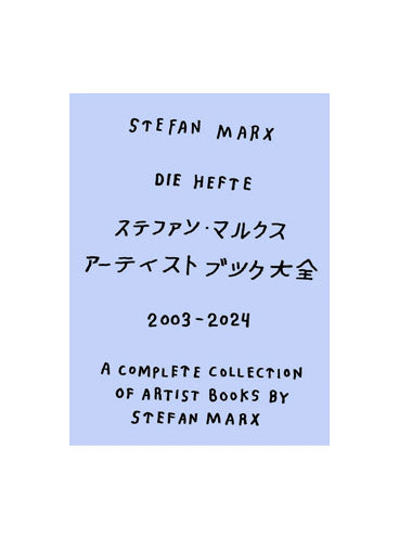 Stefan Marx, Die Hefte: A Complete Collection of Artist Books