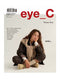eye_C magazine