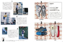 Ginza Favourite Sneakers Snap