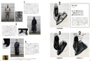 Ginza Favourite Sneakers Snap