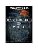 Masterpiece of World: The 45th Anniversary Book
