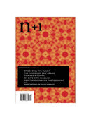 n+1