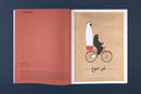 Women’s Rights are Human Rights: International Posters on Gender-Based Inequality, Violence and Discrimination