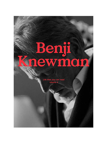 Benji Knewman