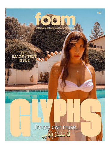 Foam Magazine