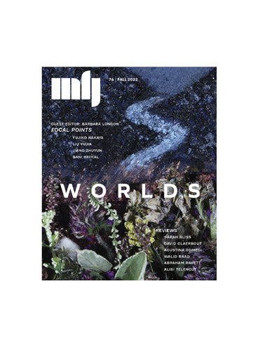 Millennium Film Journal