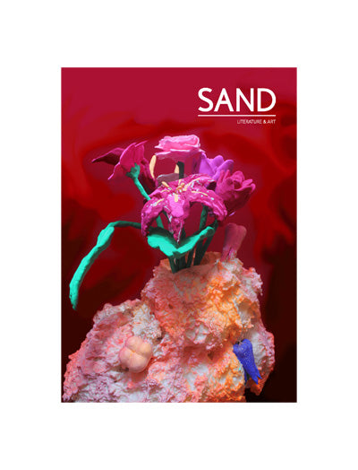Sand Journal