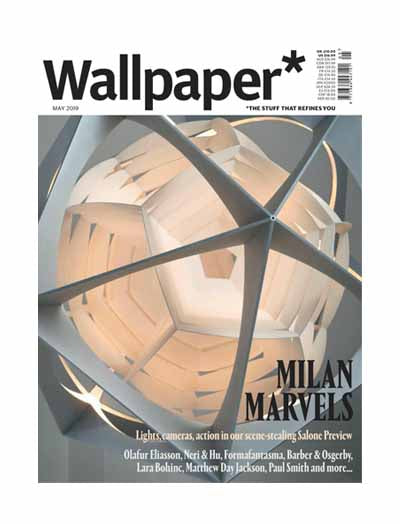 Wallpaper Magazine